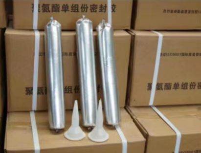 昆都仑聚氨酯密封胶